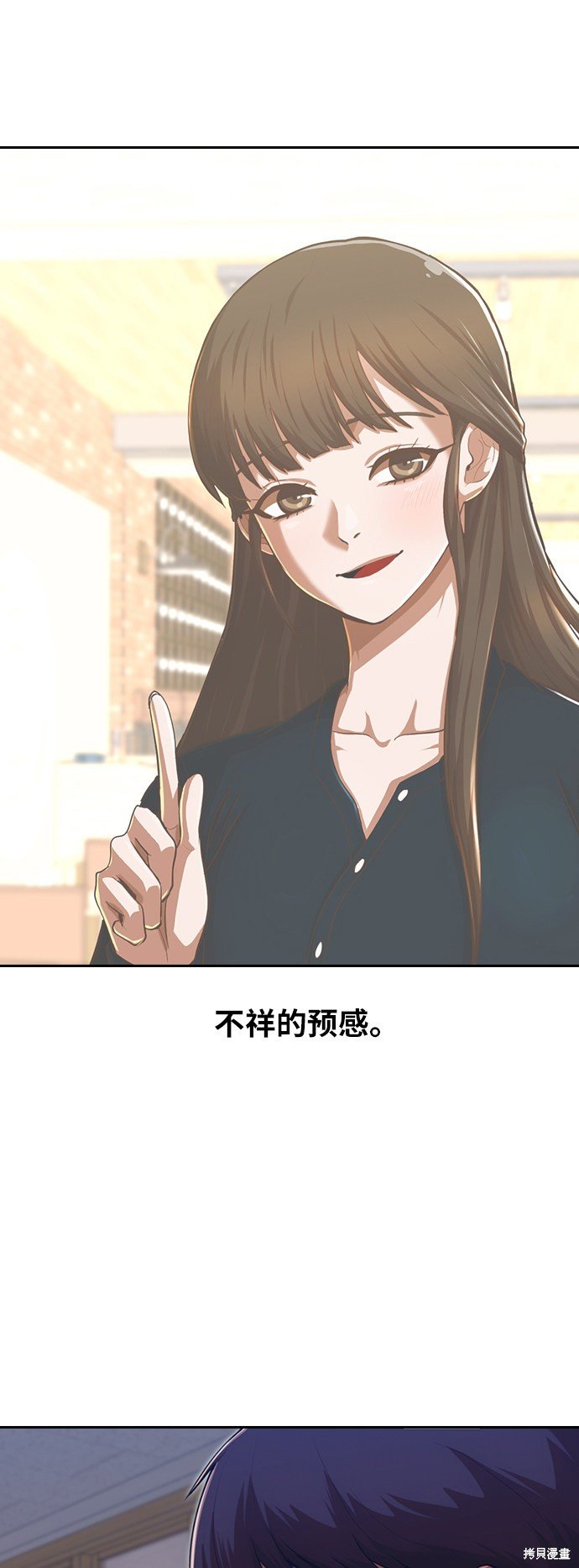 第189话