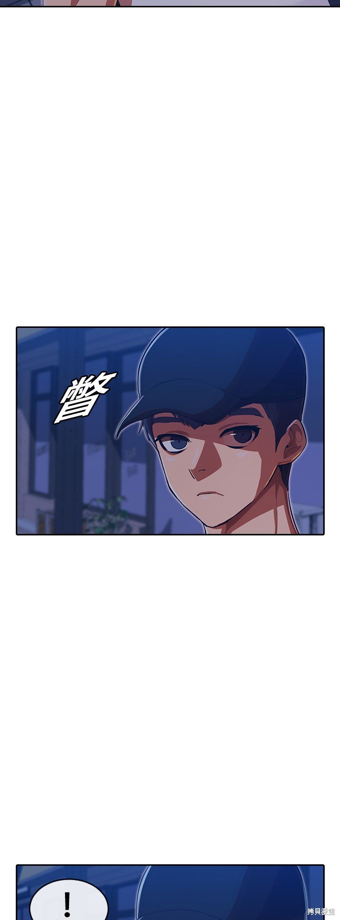第189话