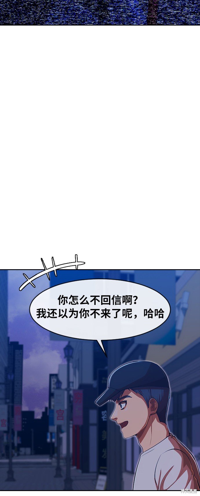 第189话
