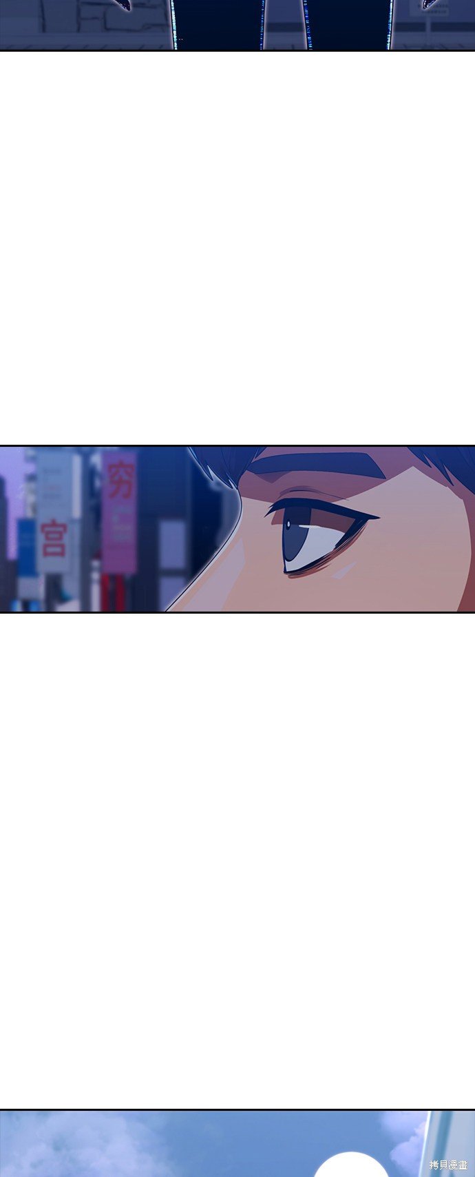 第189话
