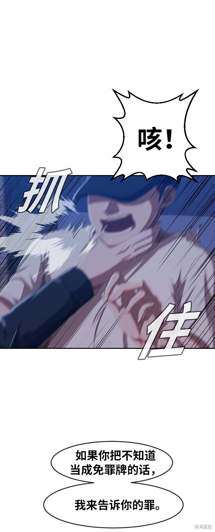 第189话