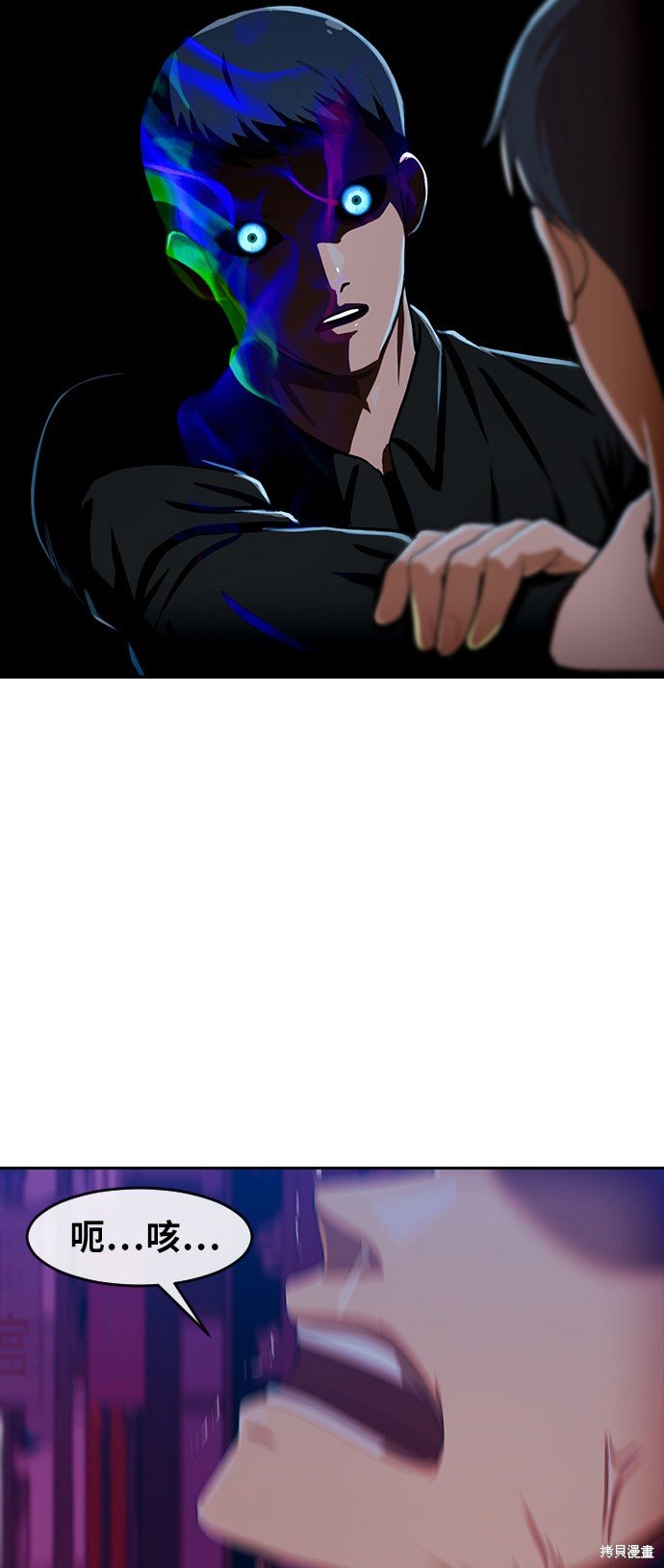 第189话