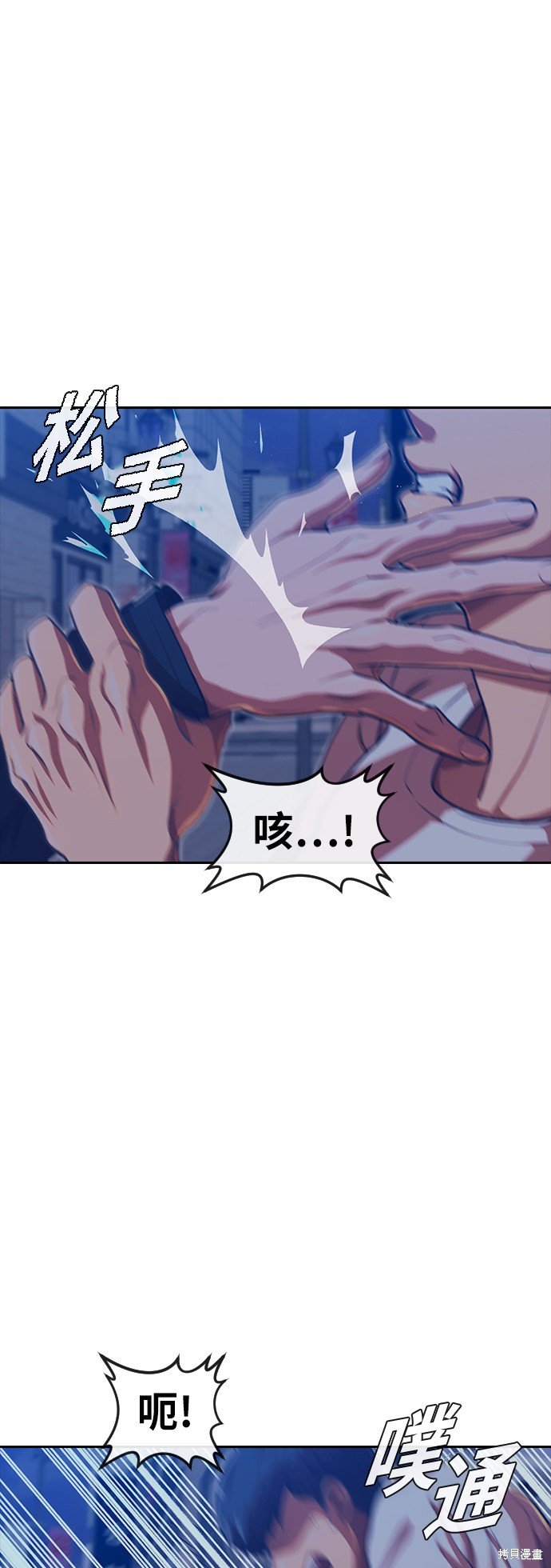 第190话