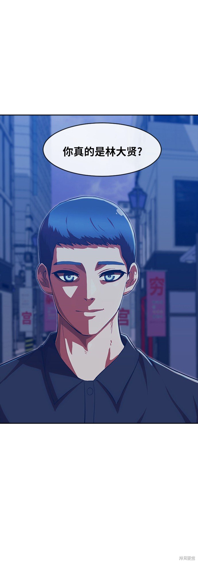 第190话