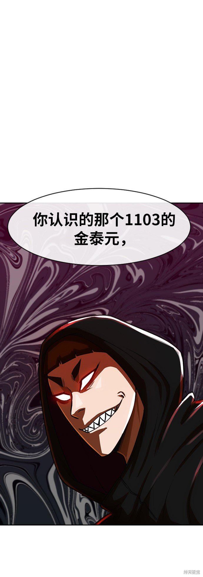 第190话