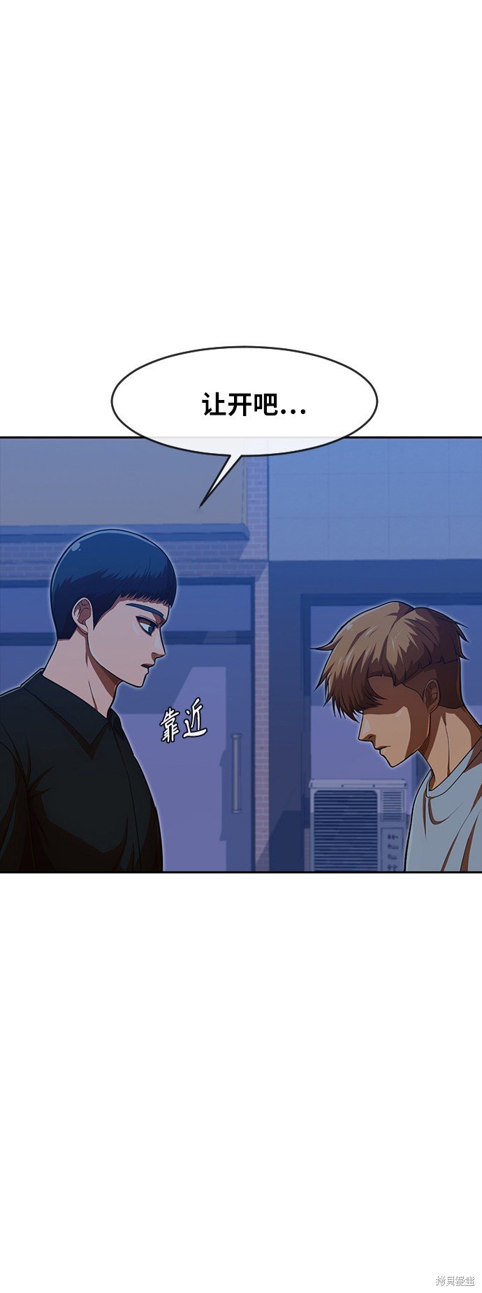 第190话