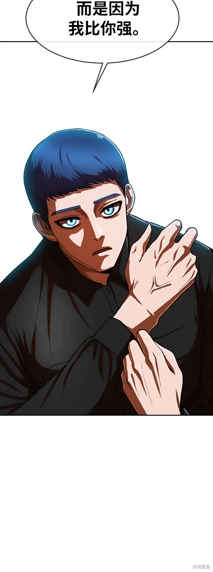 第190话