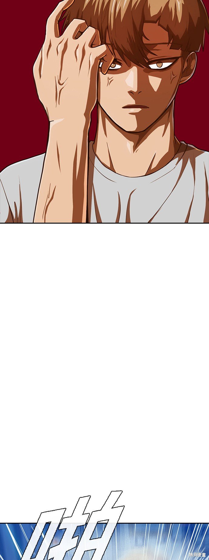 第190话