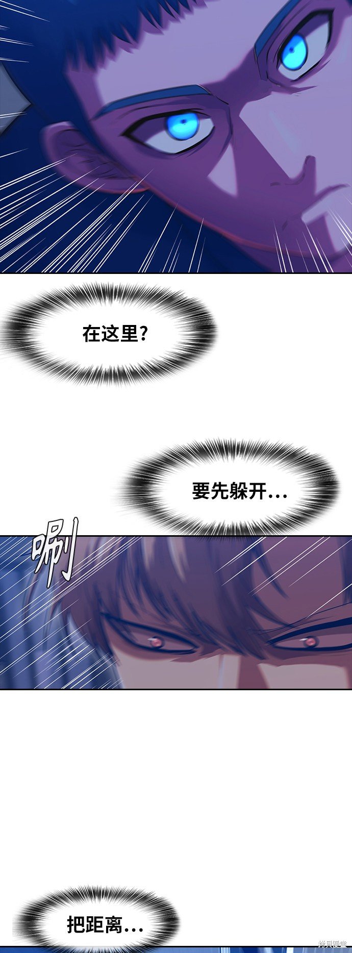 第190话