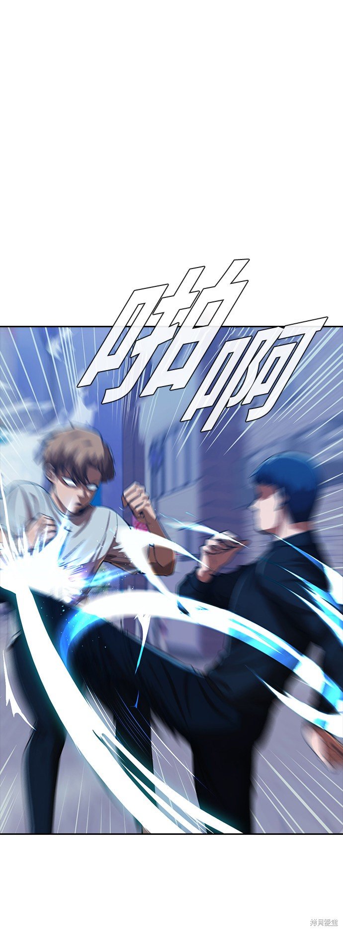 第190话