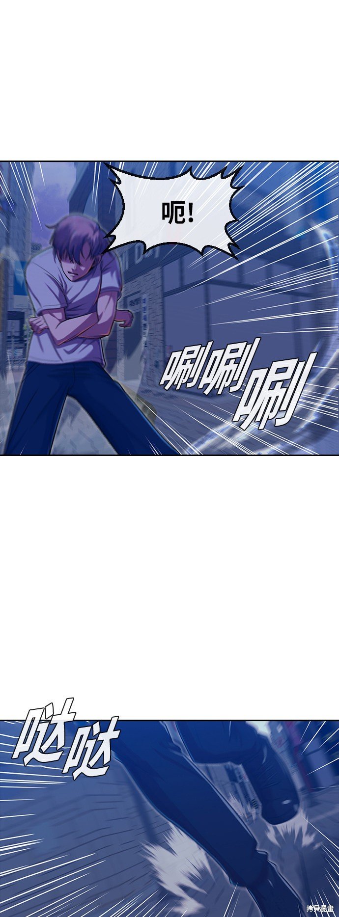 第190话