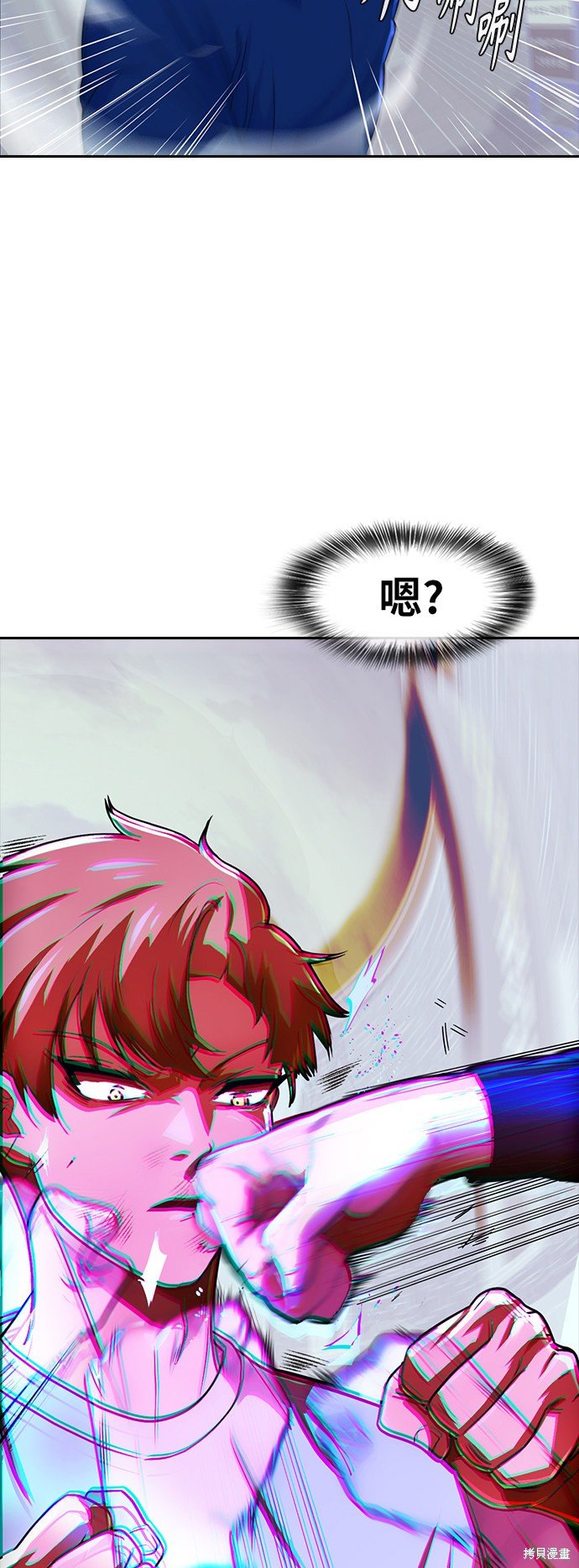 第190话