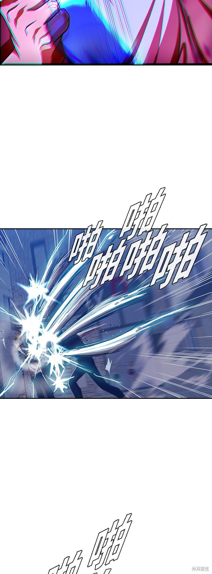 第190话