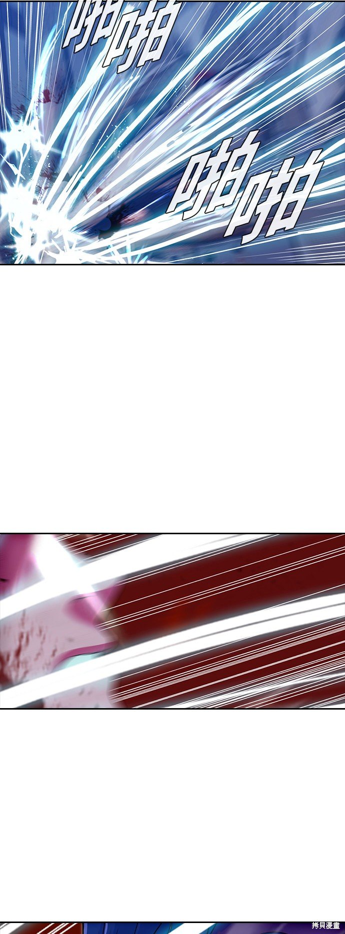 第190话