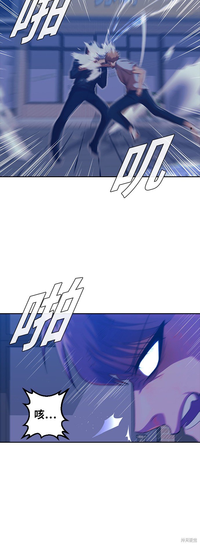 第190话