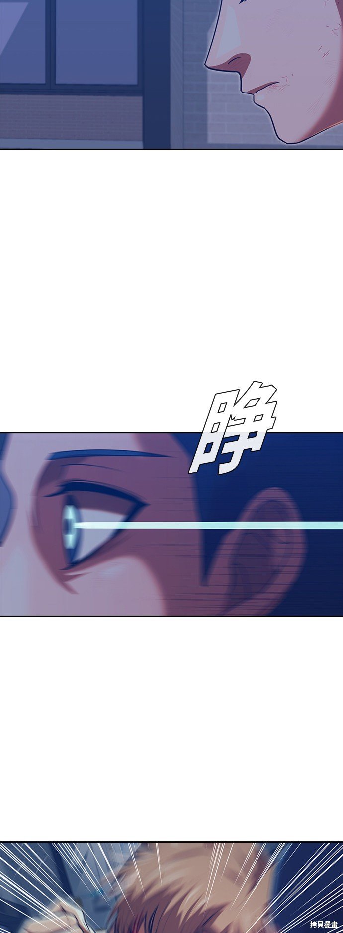 第190话