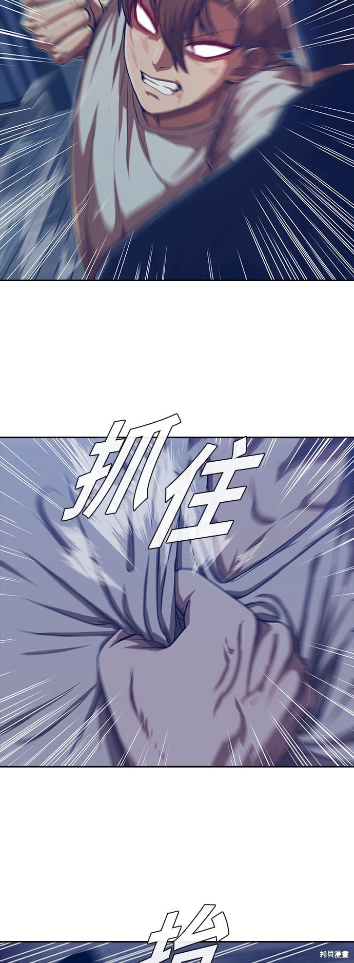 第190话