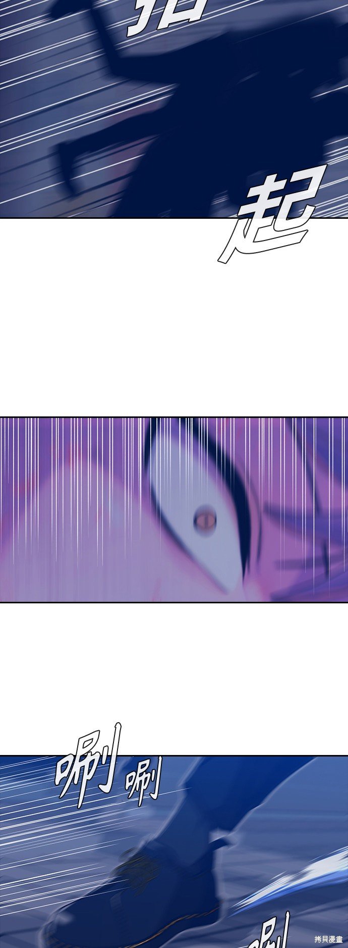 第190话