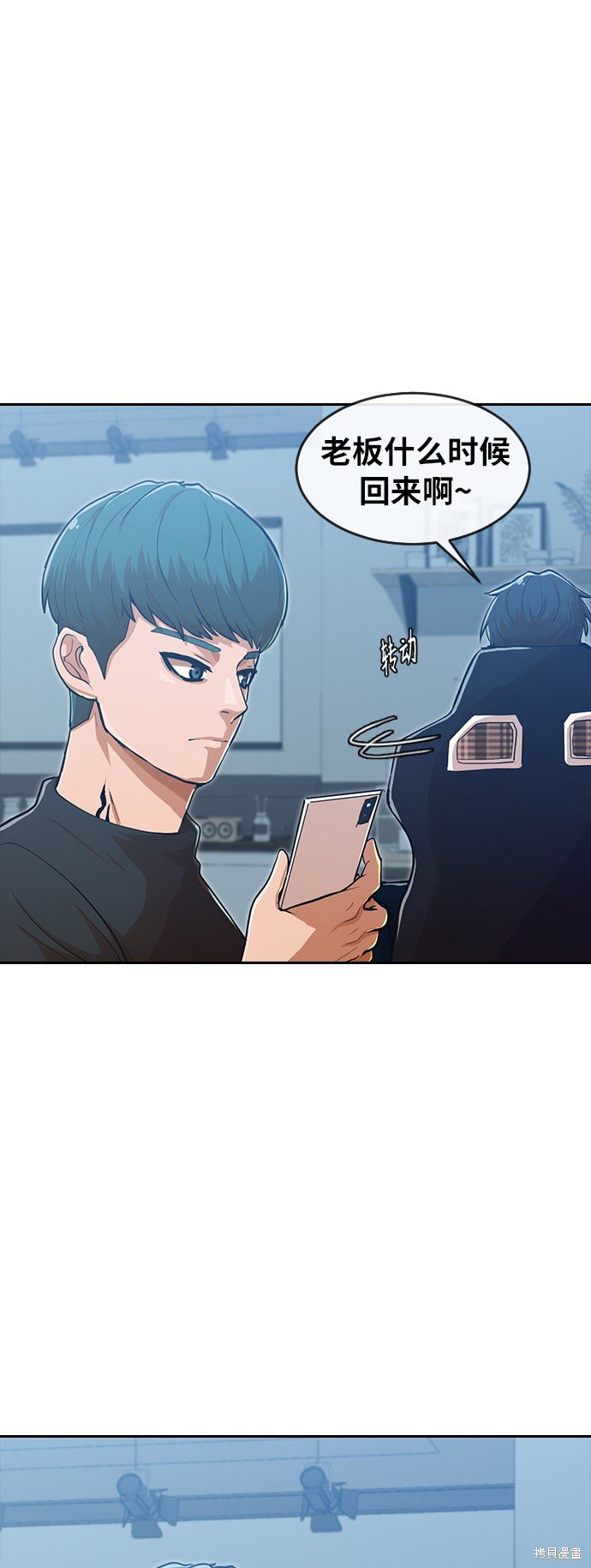 第190话
