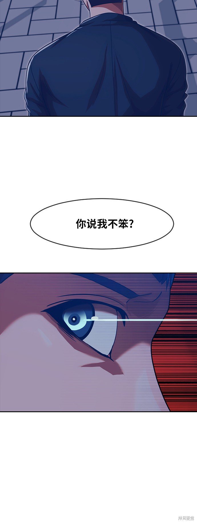 第190话