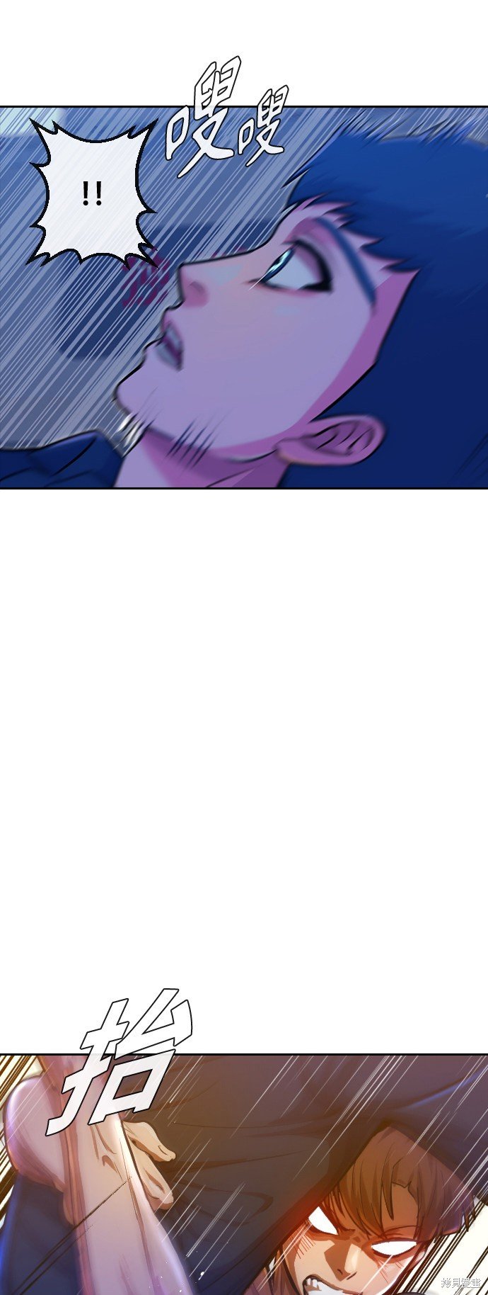 第190话