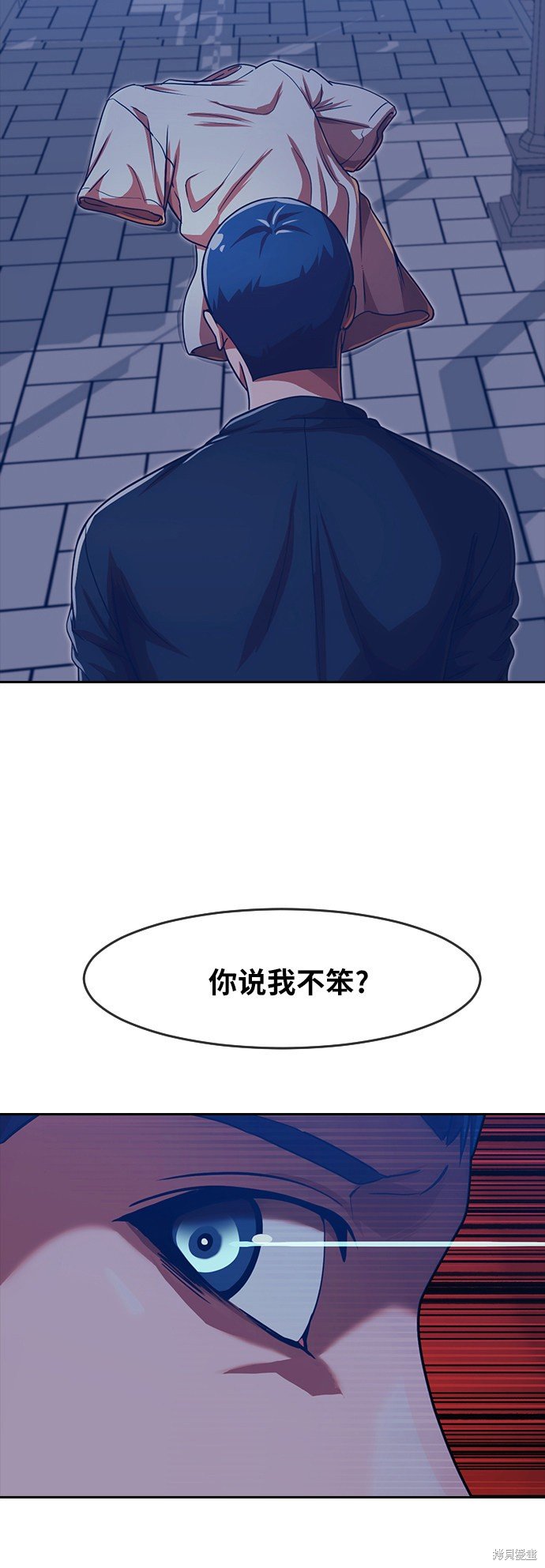 第191话