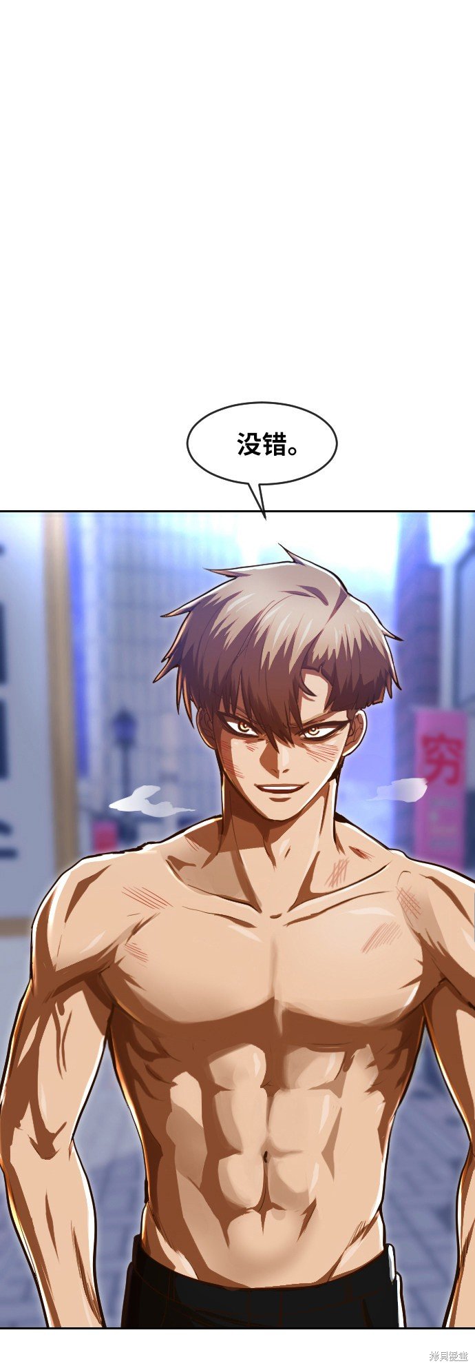 第191话