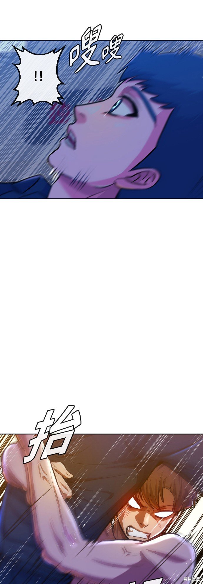 第191话