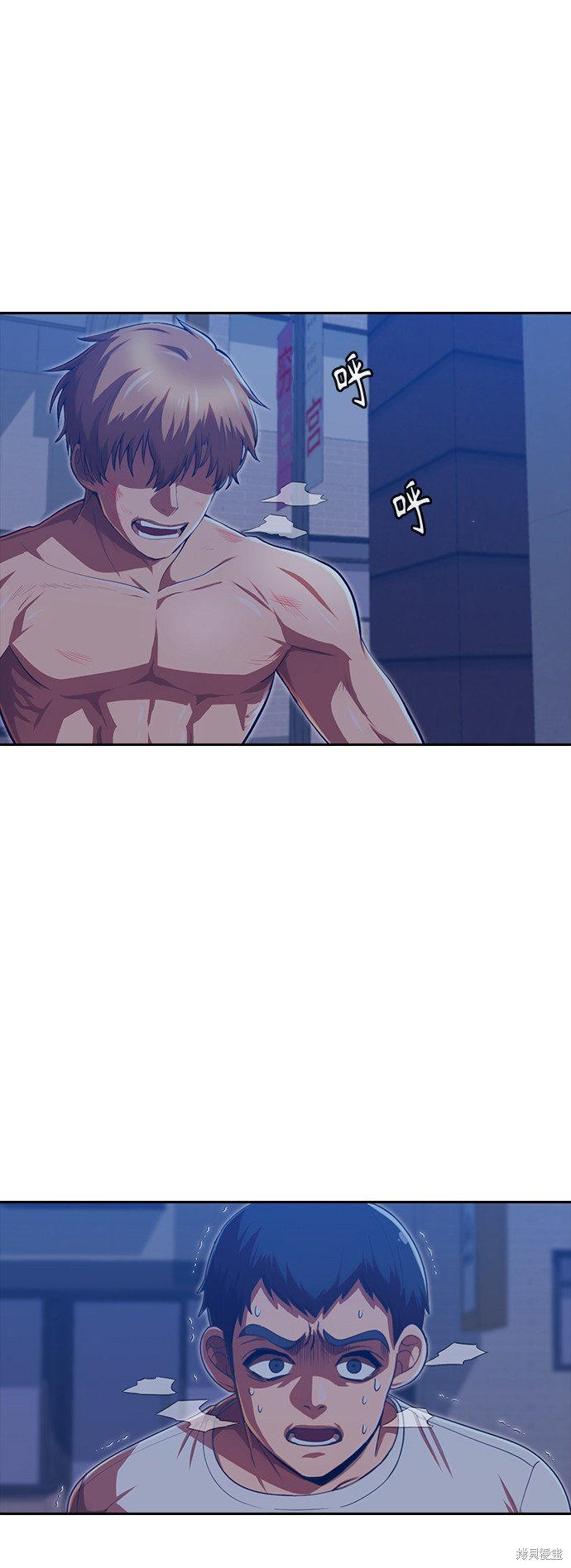 第191话