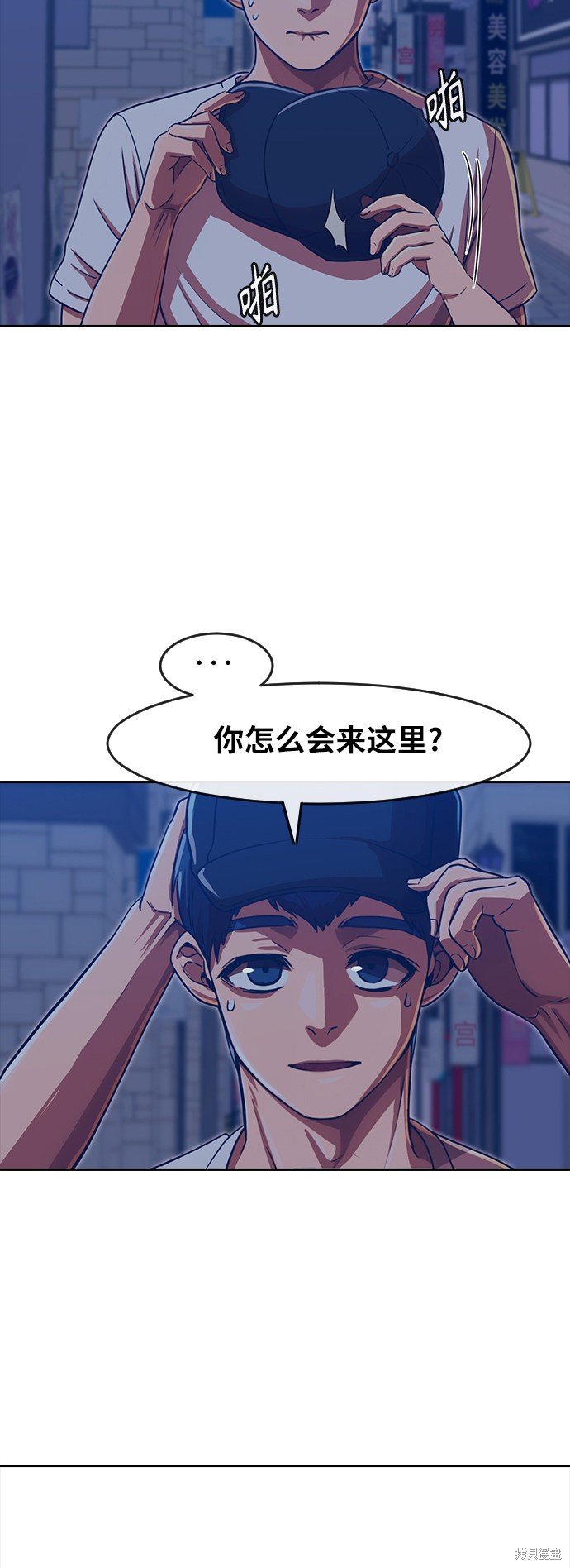 第191话