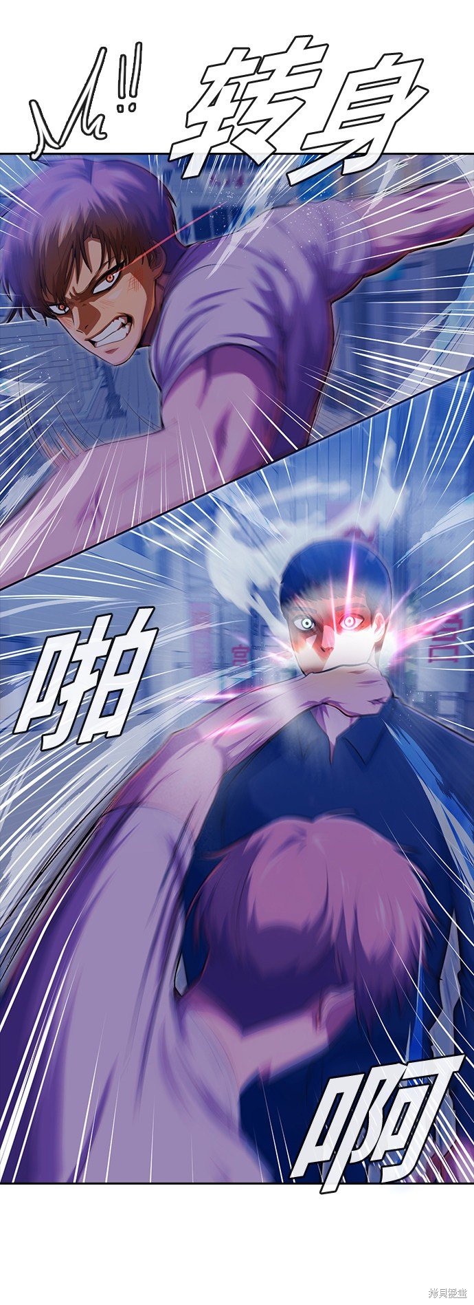 第191话