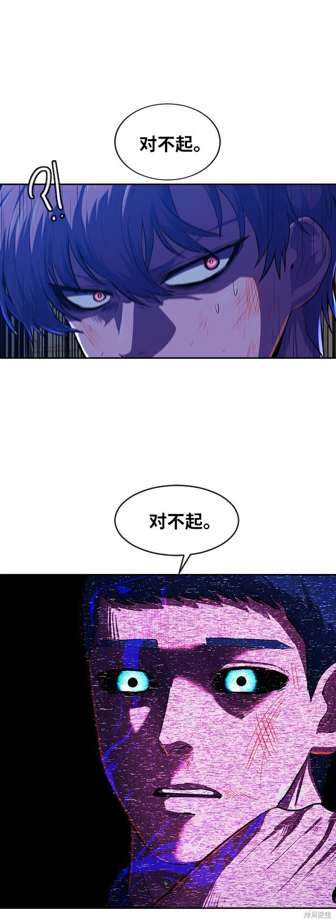 第191话