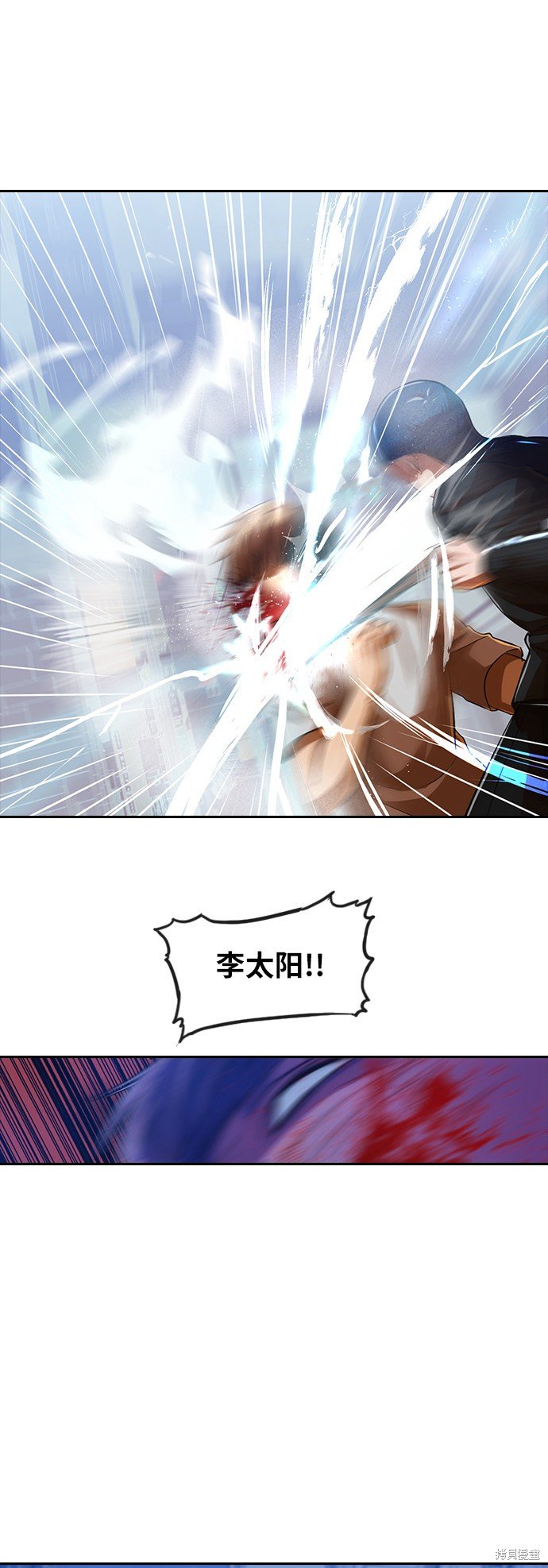 第191话