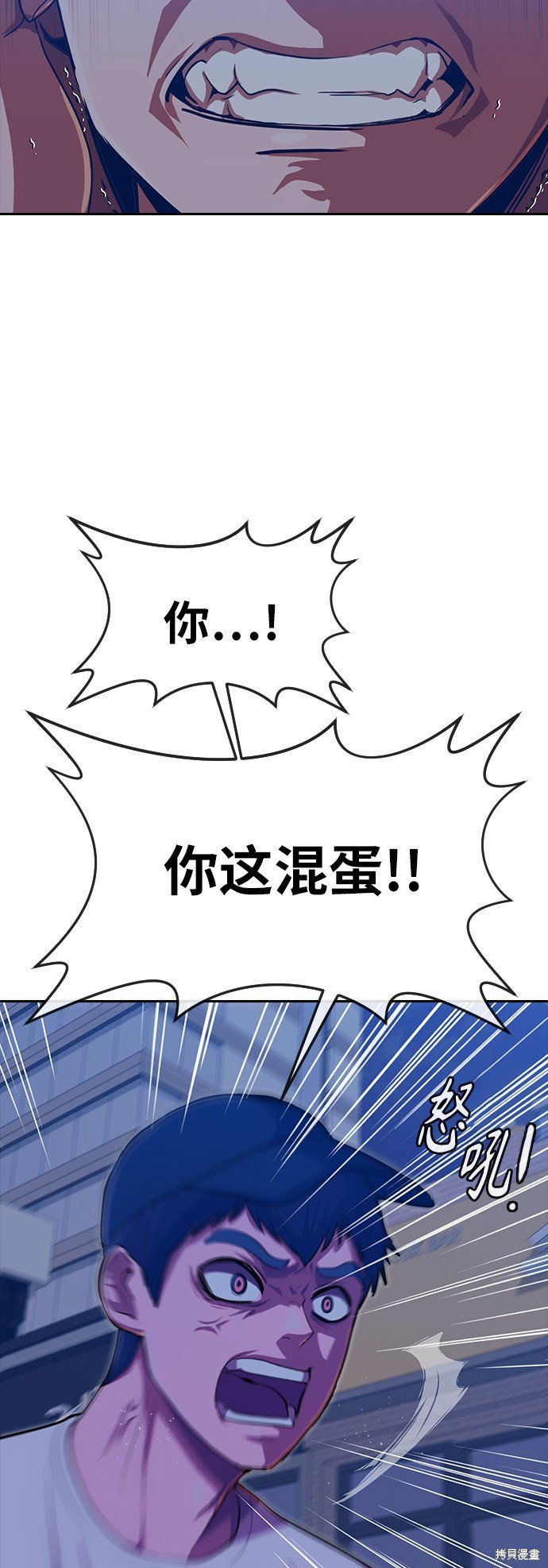 第191话