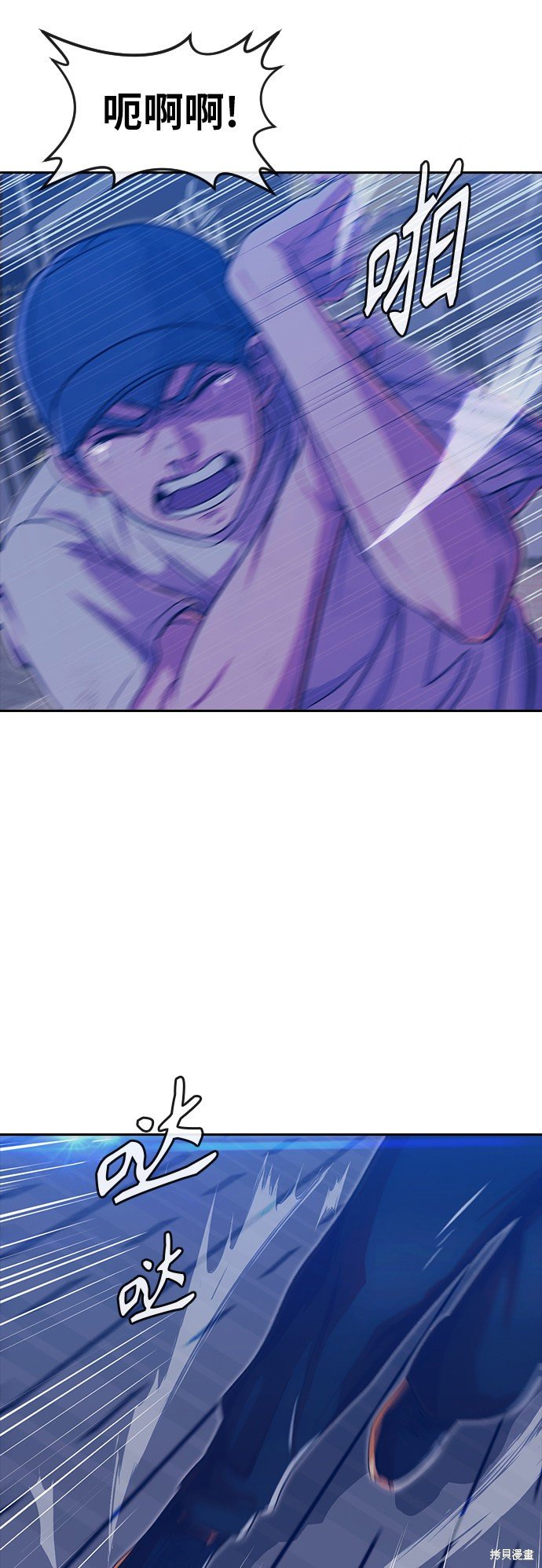 第191话