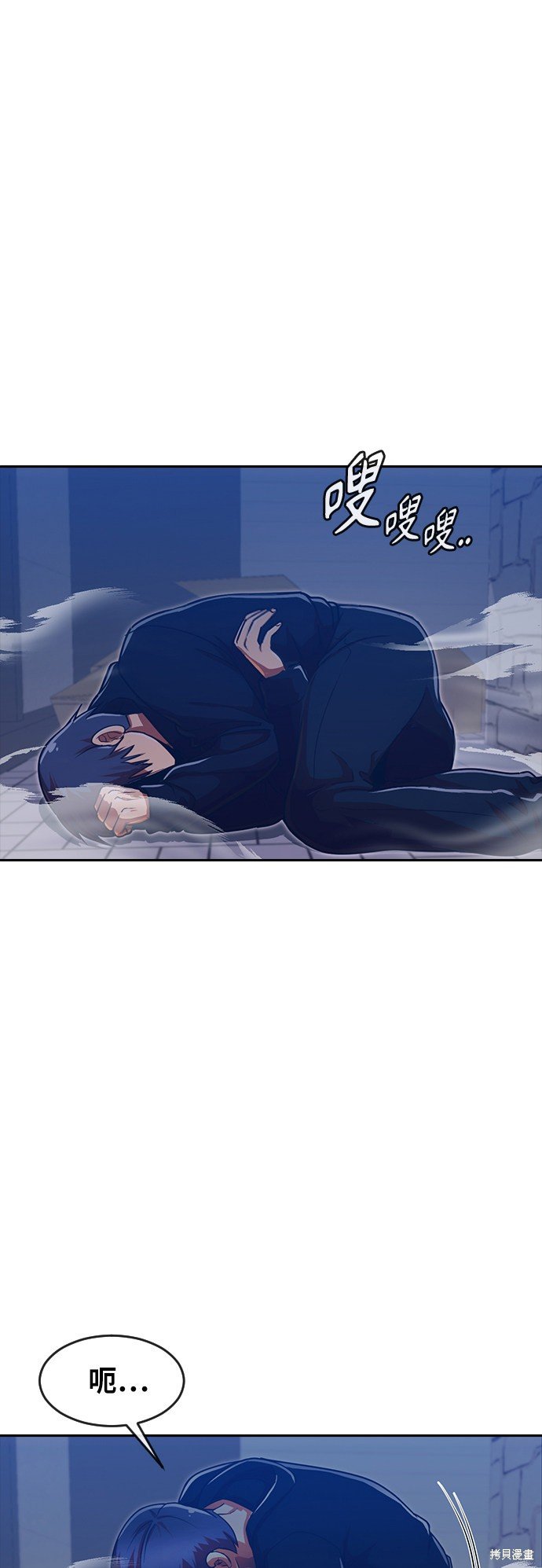 第191话