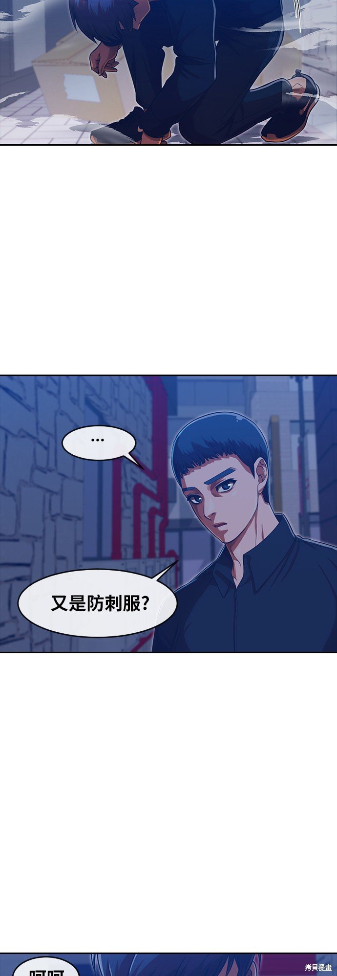 第191话
