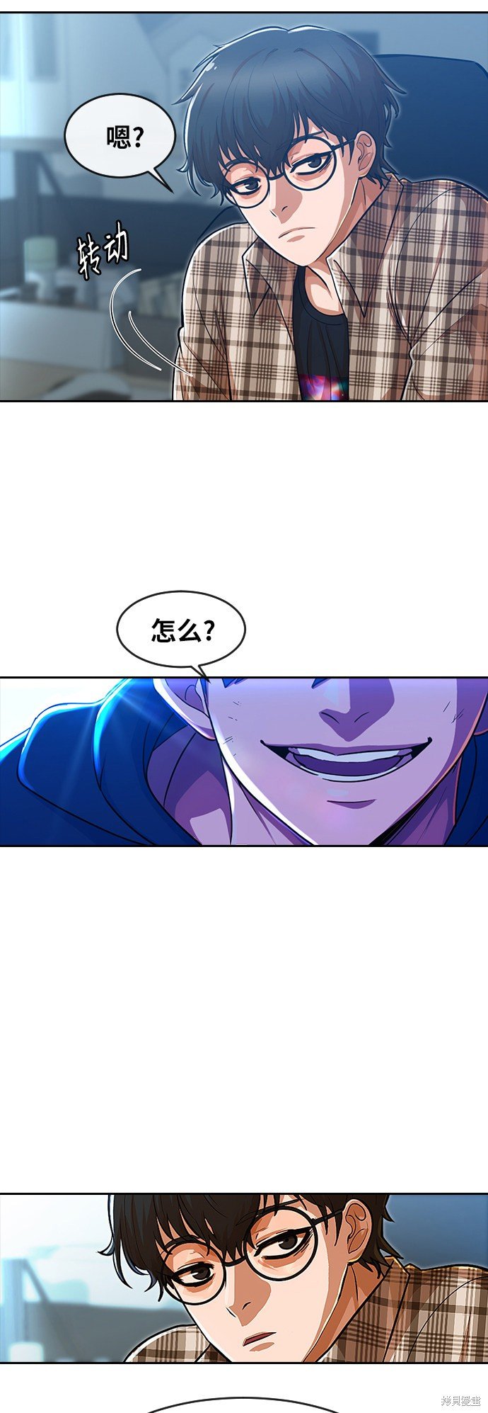 第191话
