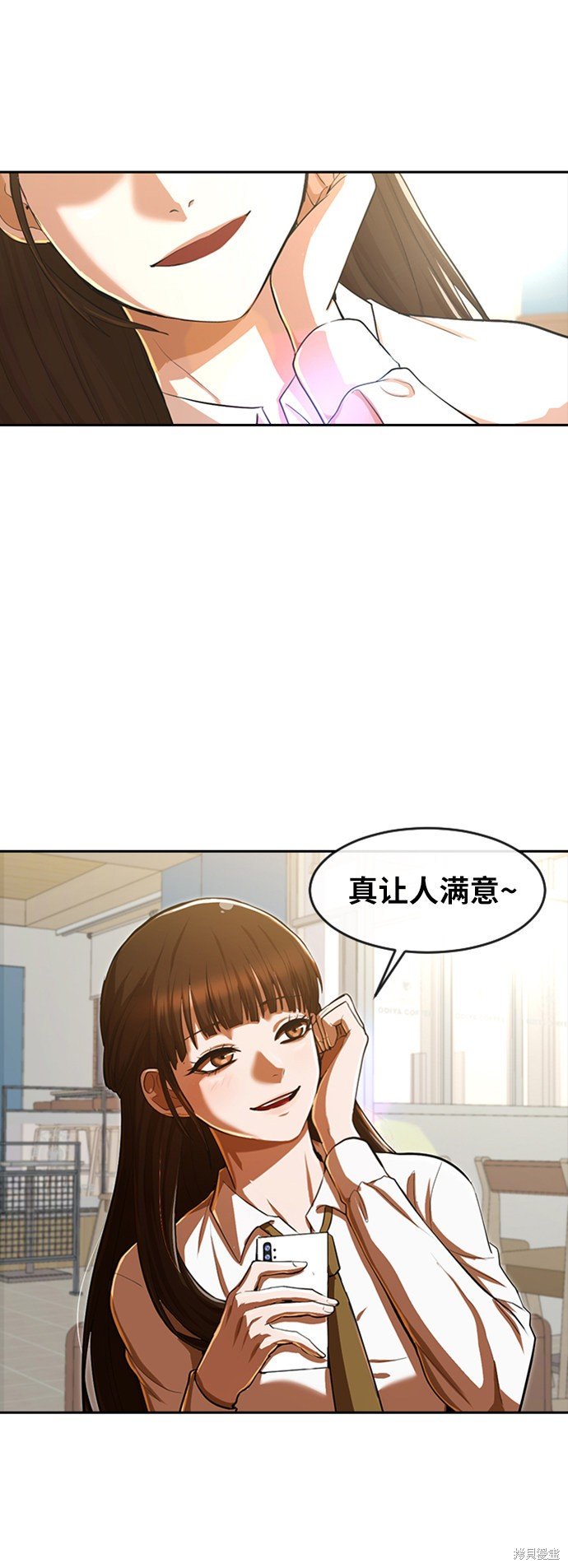 第191话