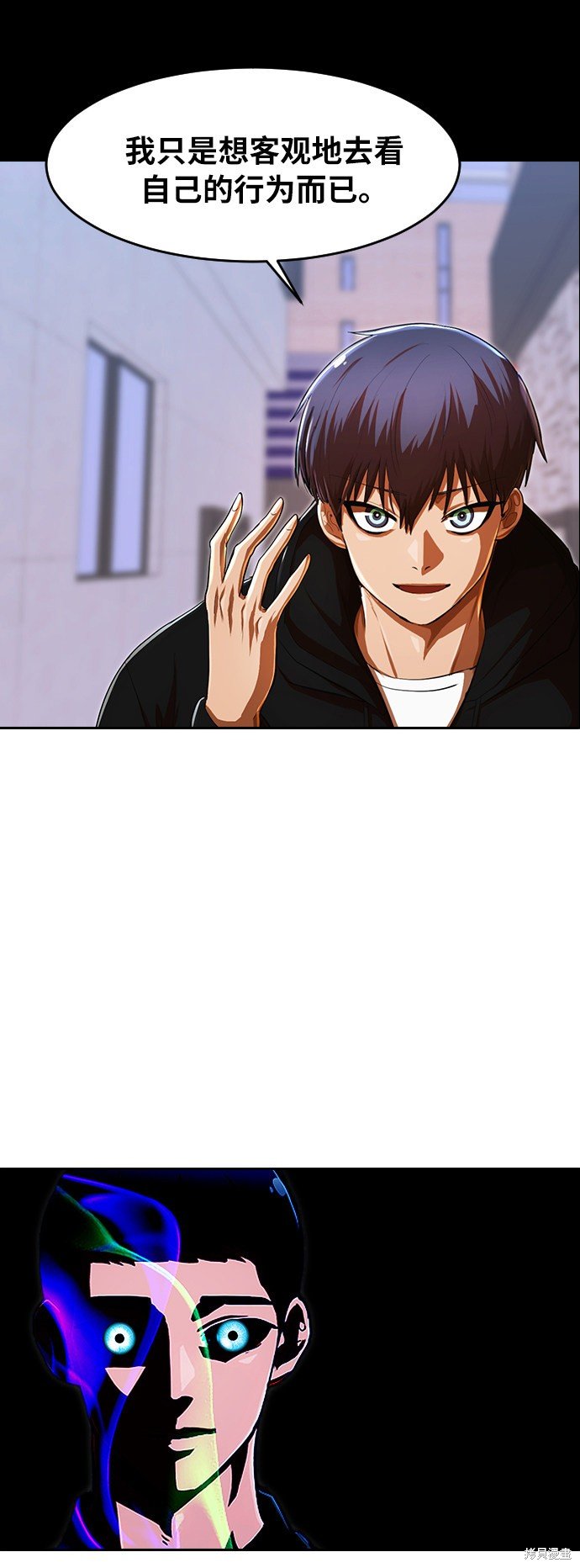 第191话
