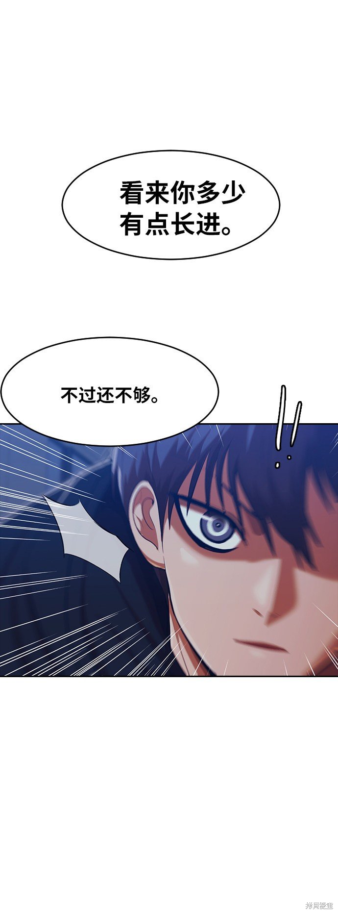 第191话