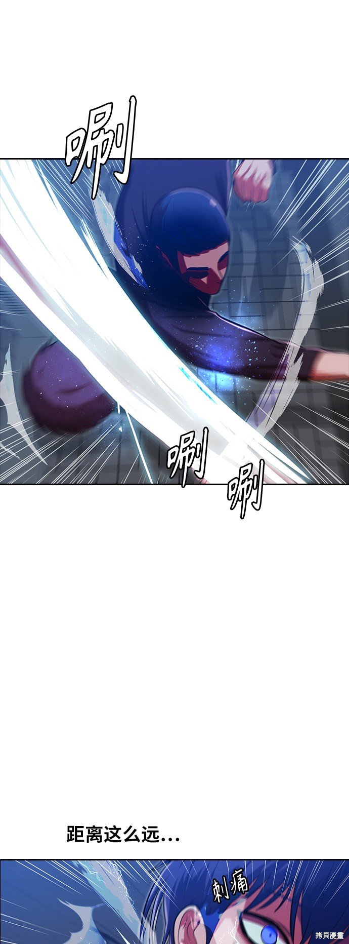 第191话