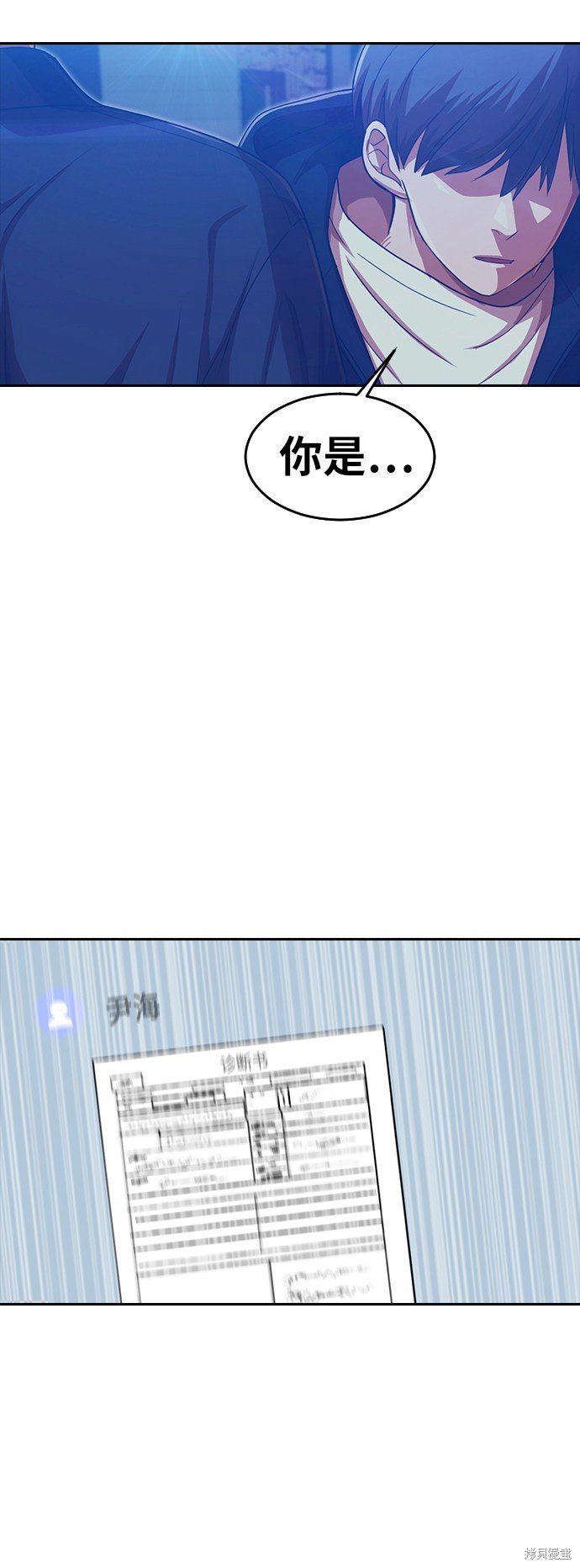 第191话