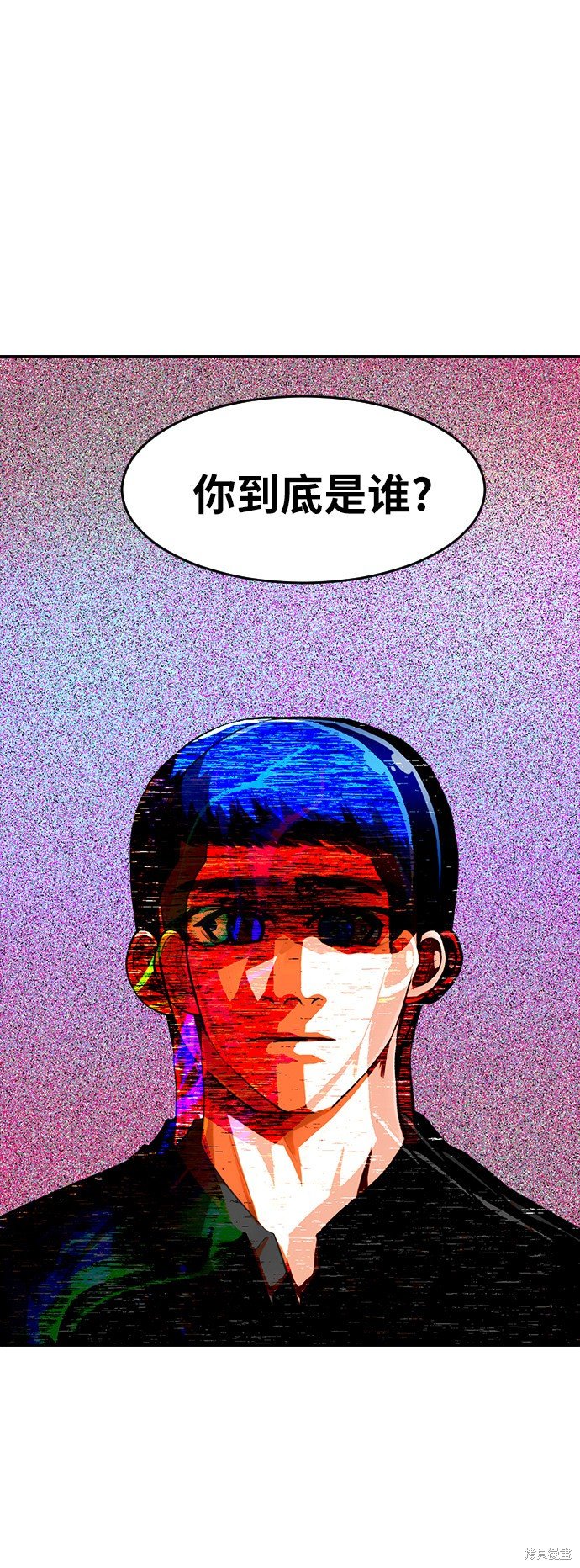 第191话