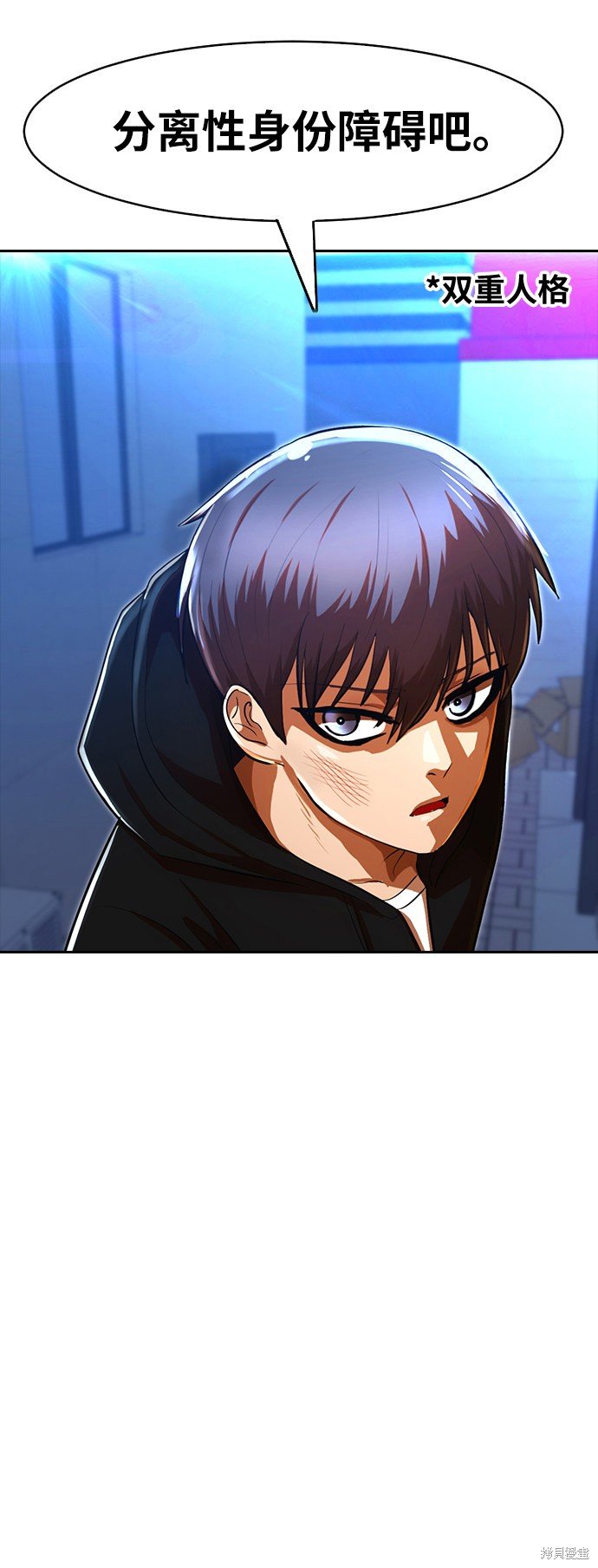 第192话