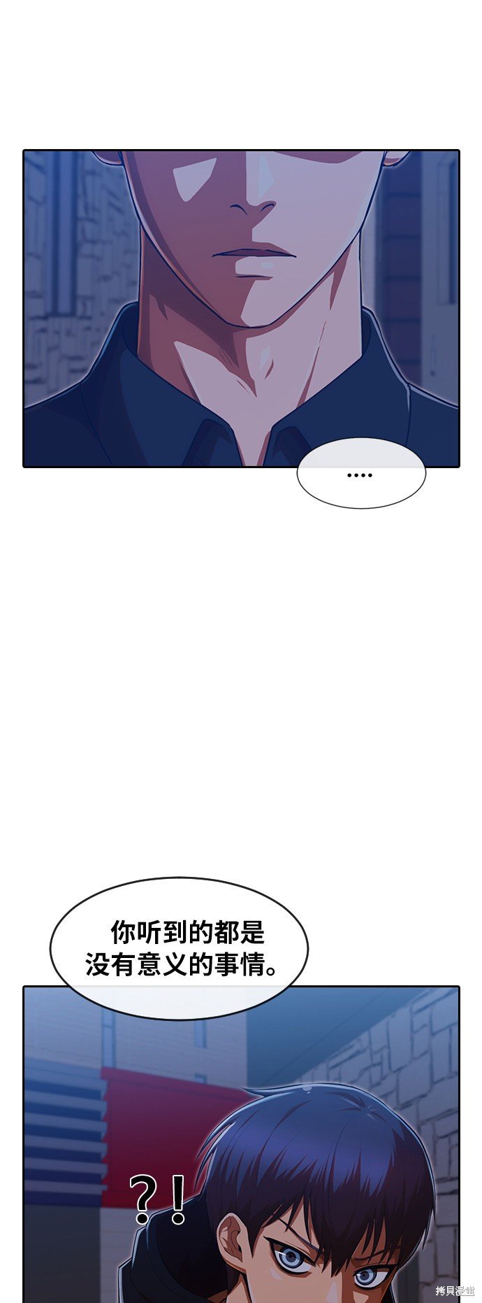 第192话