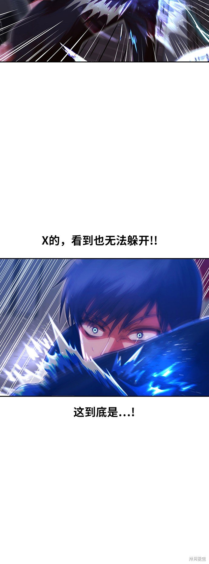 第192话