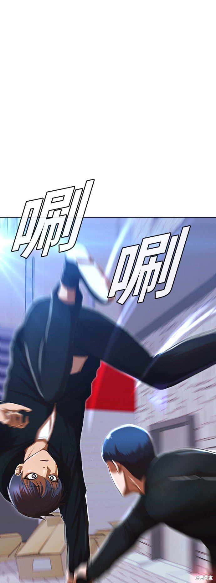第192话