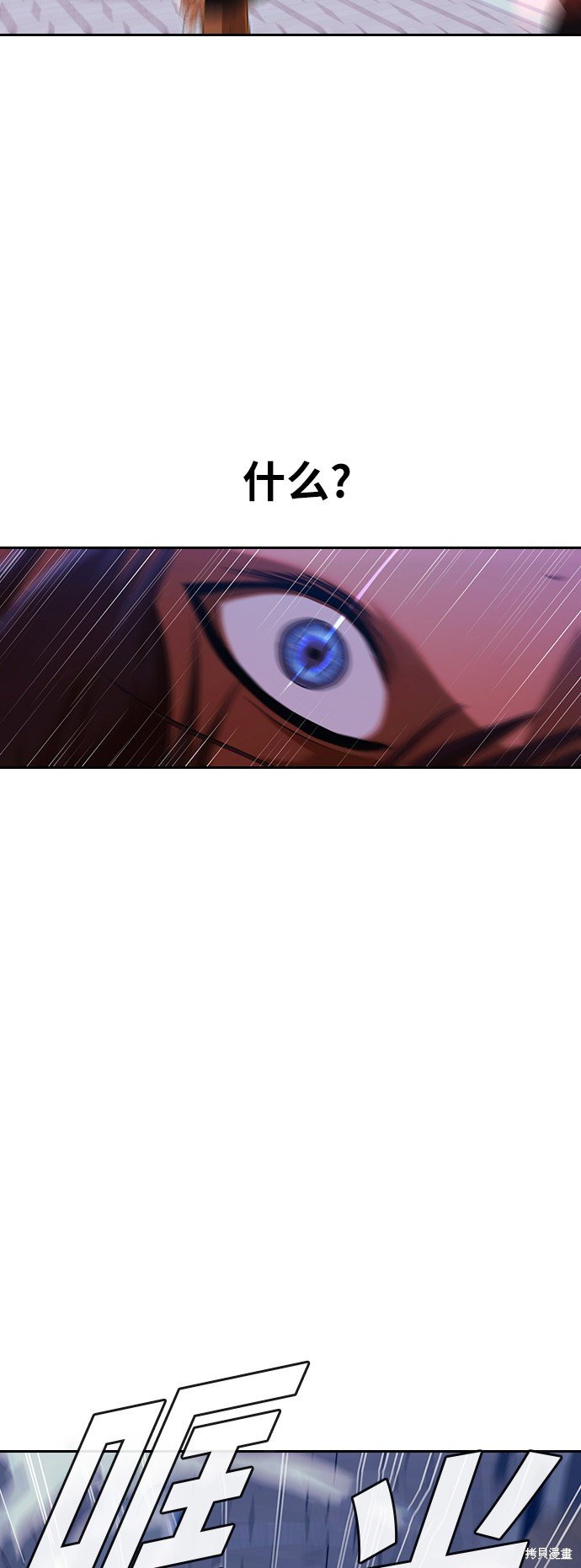 第192话