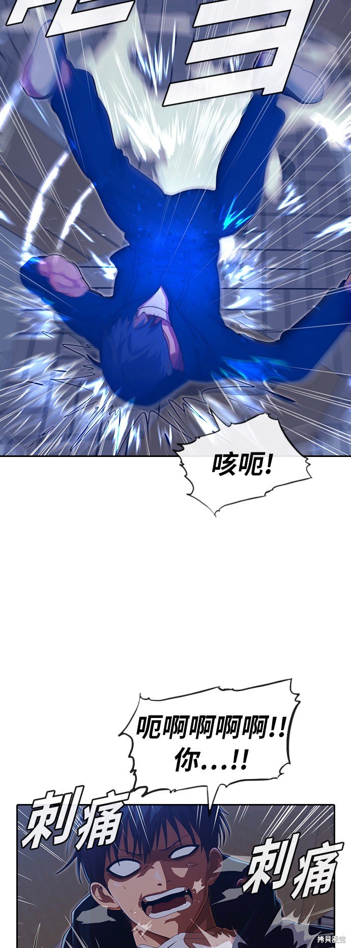 第192话